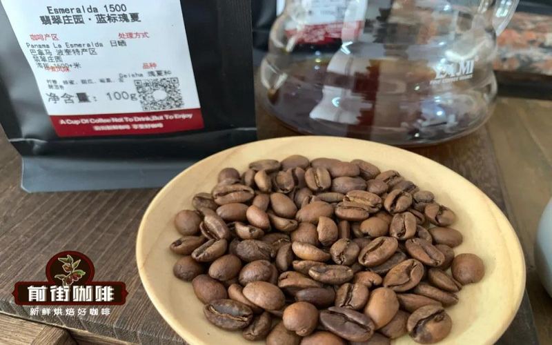 摩卡壺豆子何時開喝：淺中深烘的風味節奏