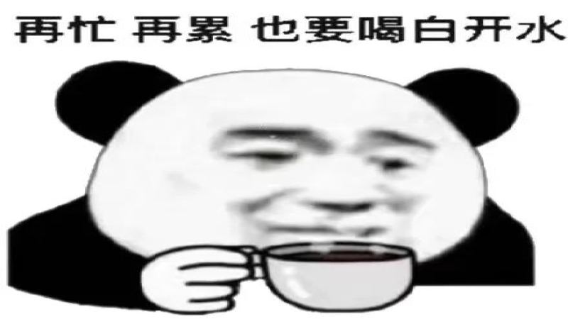 喝完咖啡後清水變甜？解析回甘、油脂與味蕾敏感度的關聯