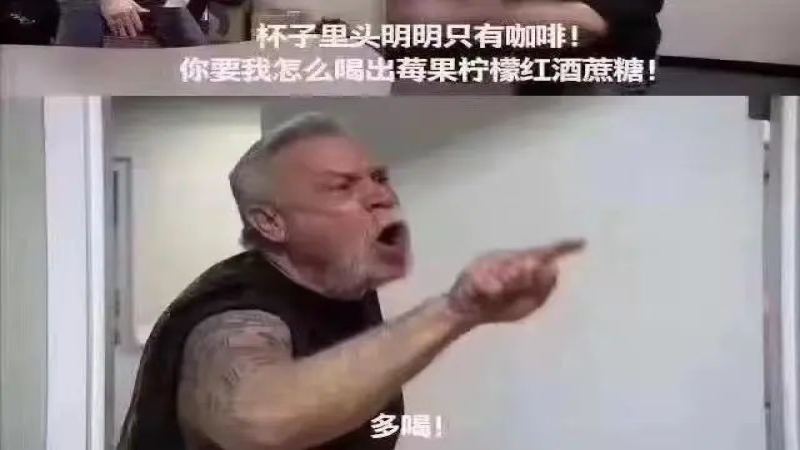 新手看不懂咖啡風味輪正常嗎？在地化輪盤的意義與挑戰