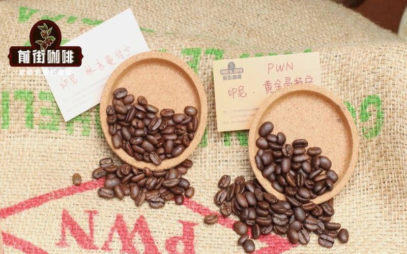 單品、手衝咖啡、拼配咖啡有什麼差異，如何挑選：兼顧預算與飲用頻率