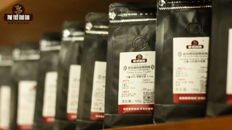咖啡豆色值與烘焙深淺指南：酸甜苦風味判斷與選購技巧