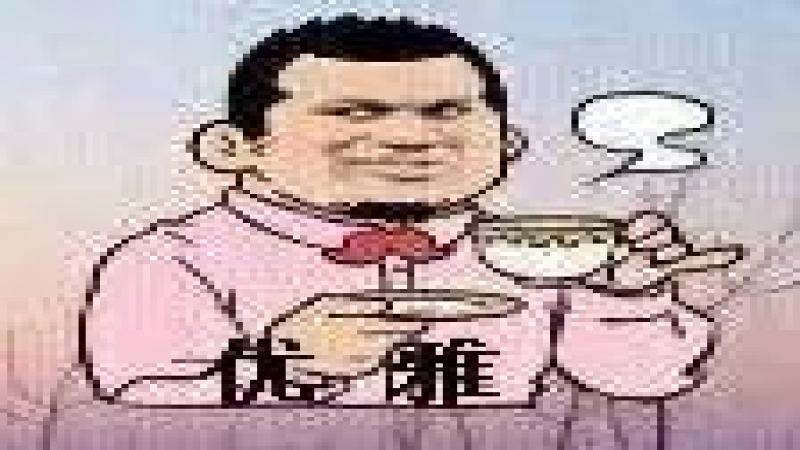 從歐洲貴族到印尼倒扣喝法：咖啡杯碟的演變與實用功能解析