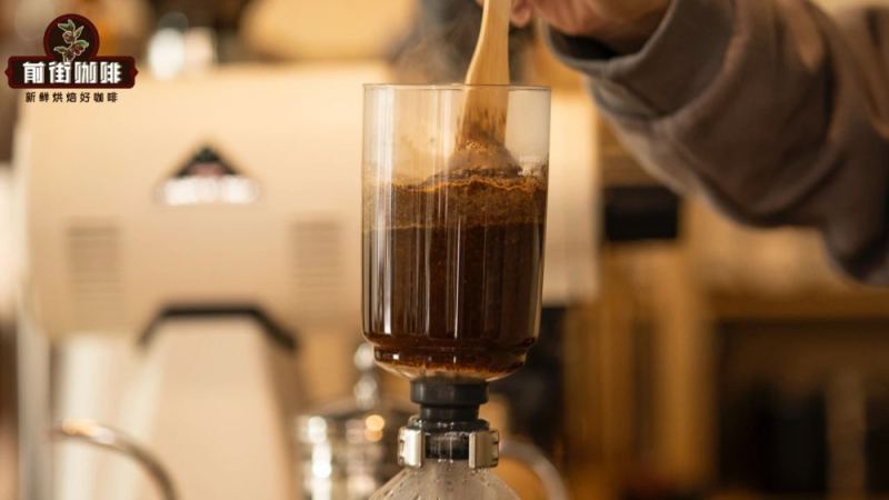 虹吸壺咖啡入門指南：歷史、原理與醇厚風味解析