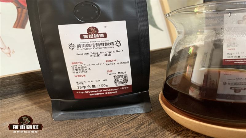牙買加藍山咖啡手沖入門指南：風味解析與頂級豆種特色