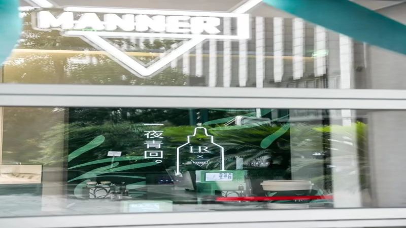 Manner×赫蓮娜聯名翻車？跨界咖啡行銷的5大教訓與實戰解析