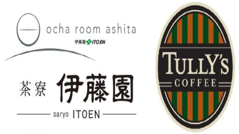咖啡銀皮新用途！日本創新打造環保吸管與紙巾，減少浪費