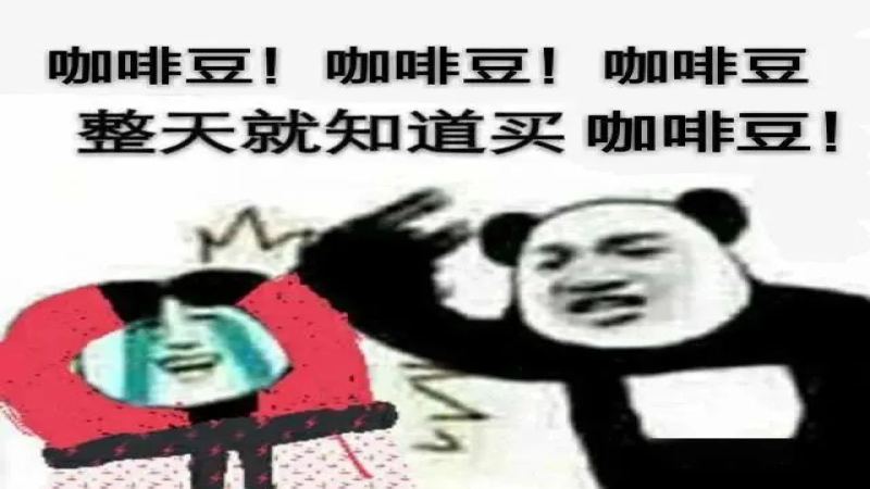 咖啡攝取量與心臟健康關係解析｜適量飲用延壽關鍵