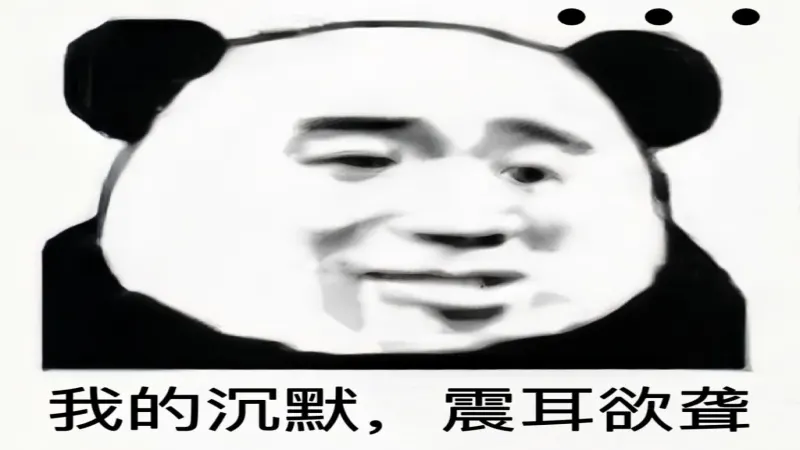 手沖咖啡搖晃分享壺原理解析｜與醒酒差異及濃縮咖啡適用性