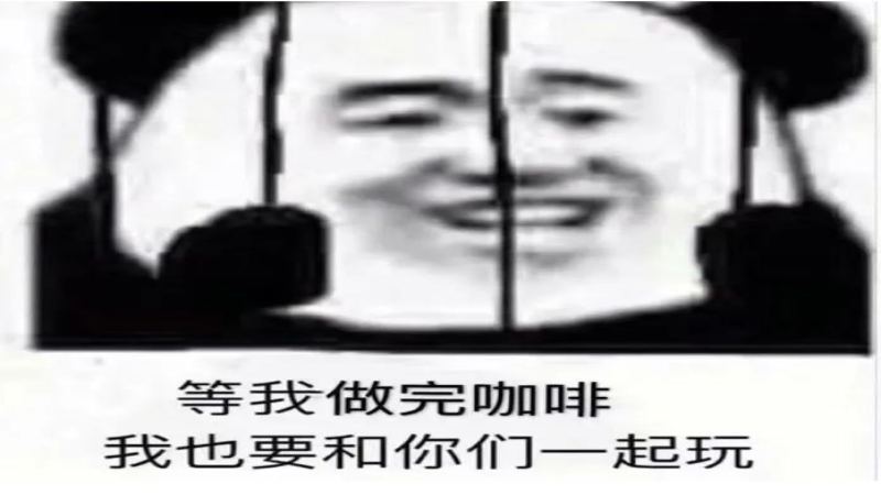 小紅書咖啡創意大賞：極致拉花、另類手沖與器材改造秘技