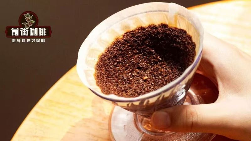手衝咖啡裏的花果香派：柑橘、莓果、熱帶水果