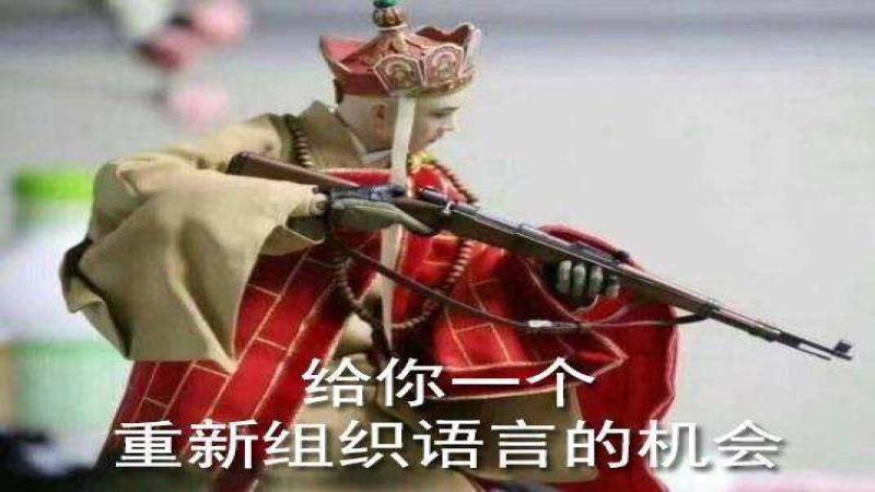 手沖咖啡水溫全解析：從科學原理到實戰技巧提升萃取風味