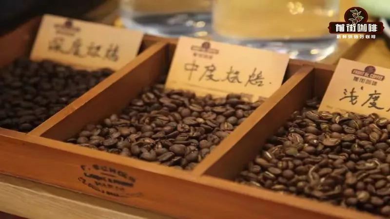 牙買加藍山一號手沖指南｜風味解析與中深焙萃取參數