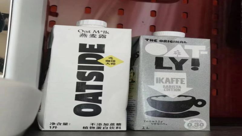 燕麥奶品牌競爭激烈！OATSIDE遭網路抹黑背後真相與消費者選購建議