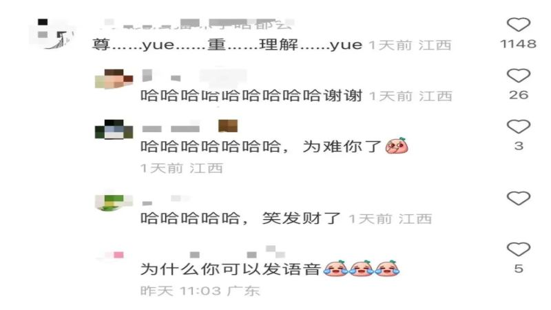 咖啡創意產品研發全攻略：從人氣水果咖啡到驚喜混搭，打造高回購爆款