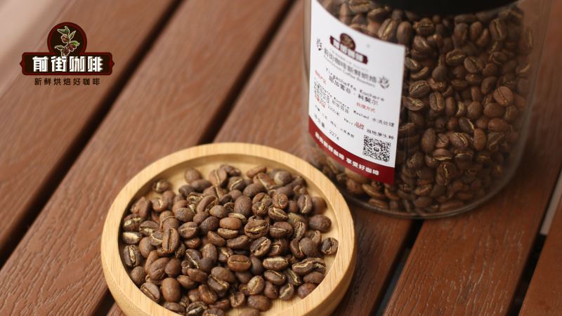 埃塞俄比亞耶加雪菲科契爾水洗豆：果香明亮、原生種特色與風味解析