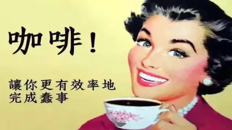 巴西咖啡豆等級怎麼挑？手沖推薦與風味解析全指南