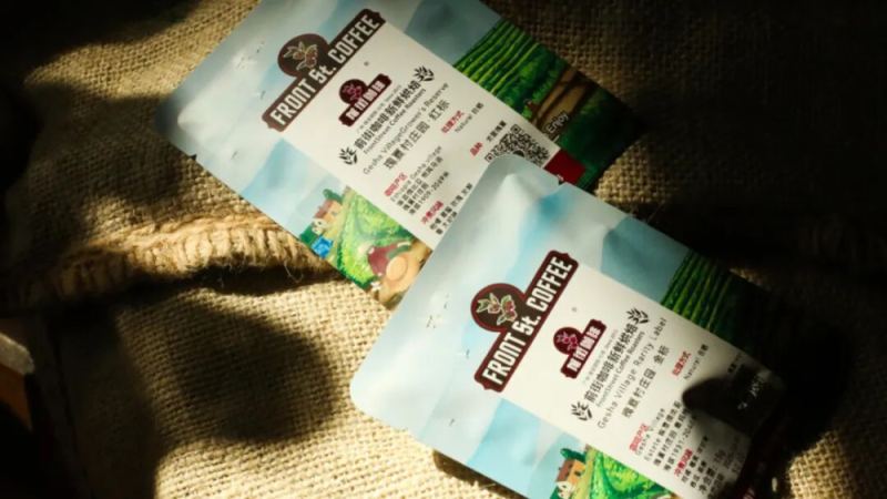 巴拿馬瑰夏咖啡豆全解析：風味特點、產區差異與最佳烘焙沖煮建議