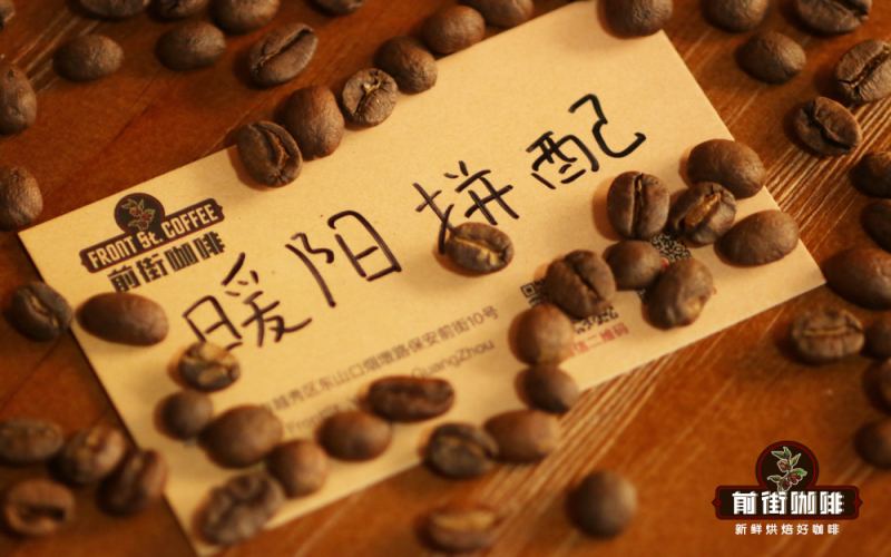 美式咖啡水溫對比｜不同溫度的美式口感風味有啥特點？美式咖啡怎麼做加意式濃縮咖啡兌多少冰水