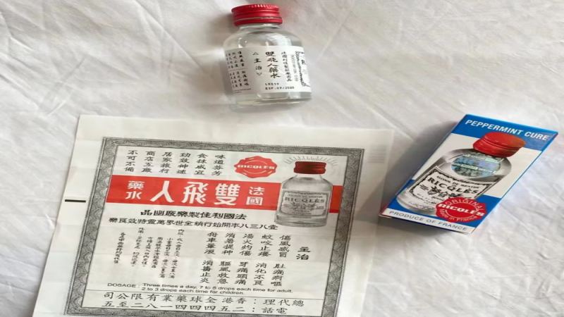 廣東人用雙飛人藥水調冰美式？酒精咖啡的風險與味覺冒險