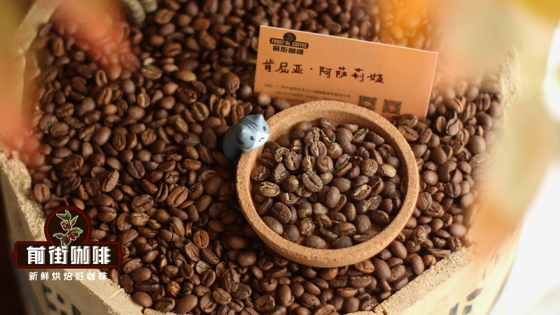 比樂蒂摩卡壺按烘焙度選咖啡豆指南