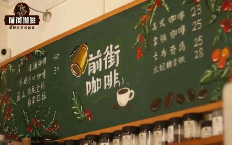 手衝單品咖啡入門指南：盧旺達豆粉水比例與三段式衝煮技巧詳解