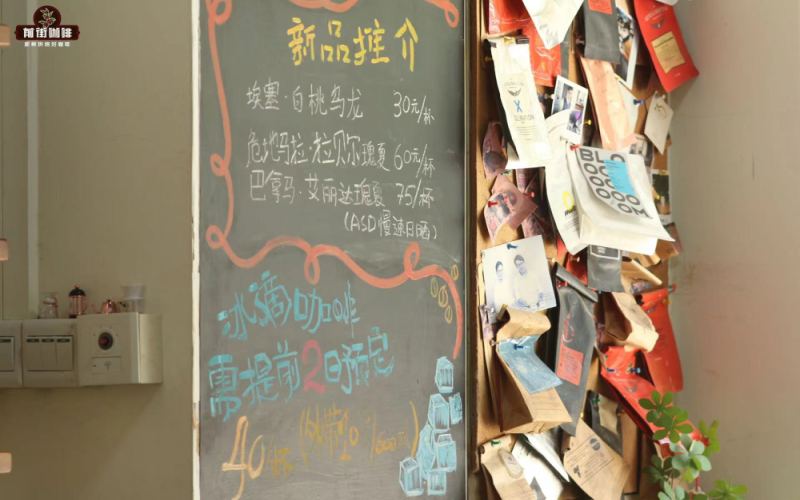 咖啡飲品種類｜懂咖啡的人都喝什麼咖啡？美式 拿鐵 dirty 冷萃 手衝咖啡如何在家製作？