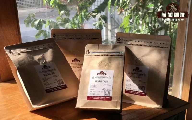 咖啡豆常識｜世界六大知名咖啡豆烘焙品牌是什麼？高性價比的精品咖啡口糧豆有哪些推薦