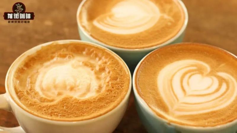 咖啡拉花｜爲何拿鐵Latte放久了表面會變得粗糙？怎麼提高奶泡的穩定性 延緩消泡現象？