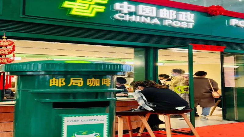 雲南豆100%供應！郵局咖啡年底直衝百家門市