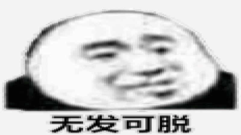 戒糖防脫髮！含糖飲料與男性禿頭關聯新發現