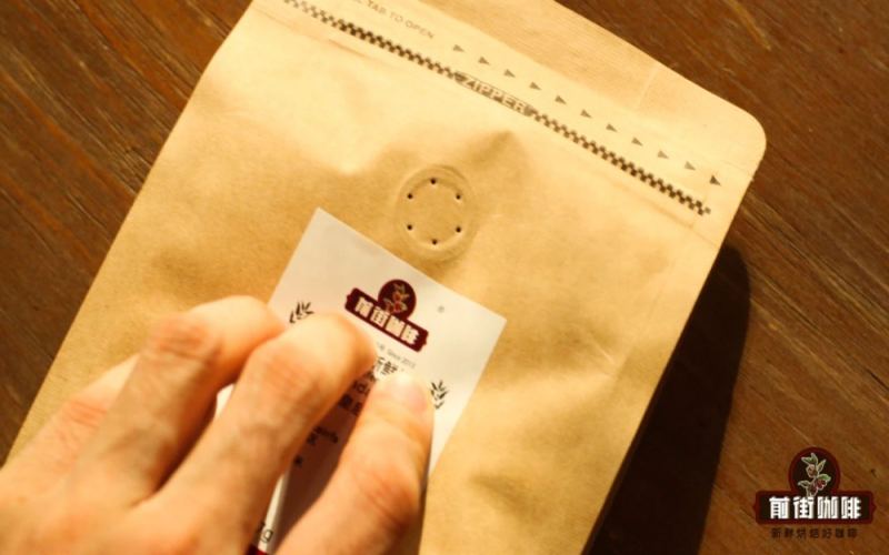 快速挑選新鮮咖啡豆｜如何分辨單品咖啡豆是否新鮮烘焙？推薦適合新手入門的咖啡豆烘焙品牌
