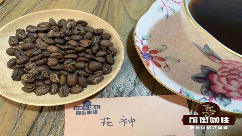 危地馬拉安提瓜咖啡風味探源：火山土壤煙香特質與花神衝煮參數解析