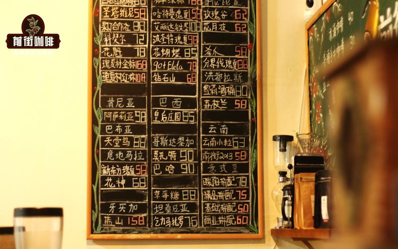 非洲咖啡產國全覽：從埃塞俄比亞到坦桑尼亞的精品豆風味與代表推薦