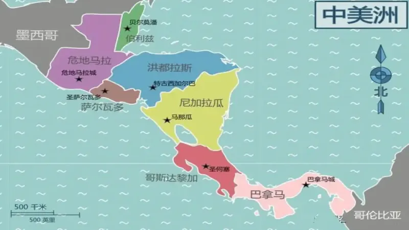 哥斯達黎加布倫卡產區瑰夏豆解析：微型氣候與高海拔孕育競賽級精品