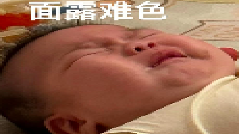 瑞幸咖啡師高壓日常：及時率考核如何影響出餐效率與員工心態