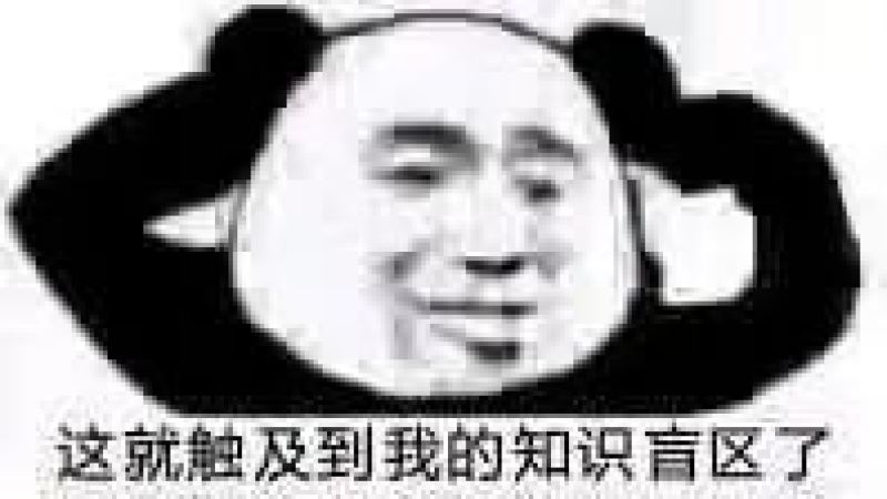 2022 WBC冠軍安東尼拿鐵技法解析：厭氧日曬希爪與創意處理全攻略