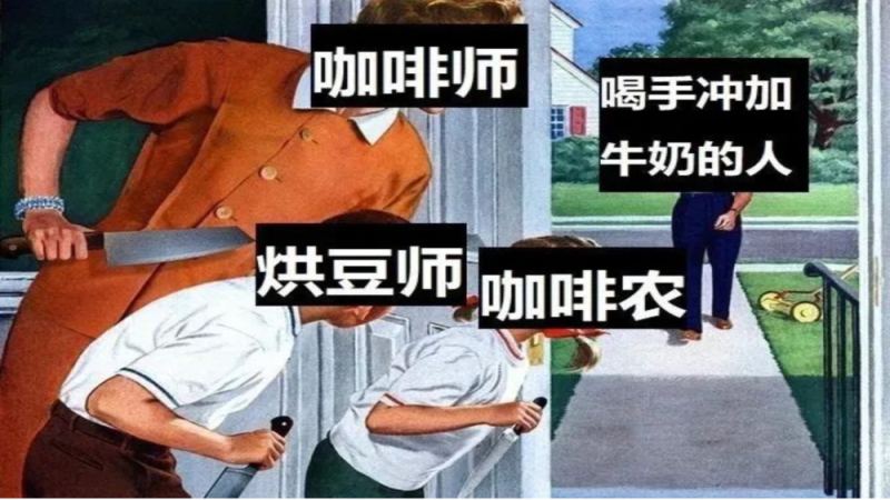 手衝咖啡配牛奶可行嗎？歐蕾與拿鐵的起源與風味差異解析