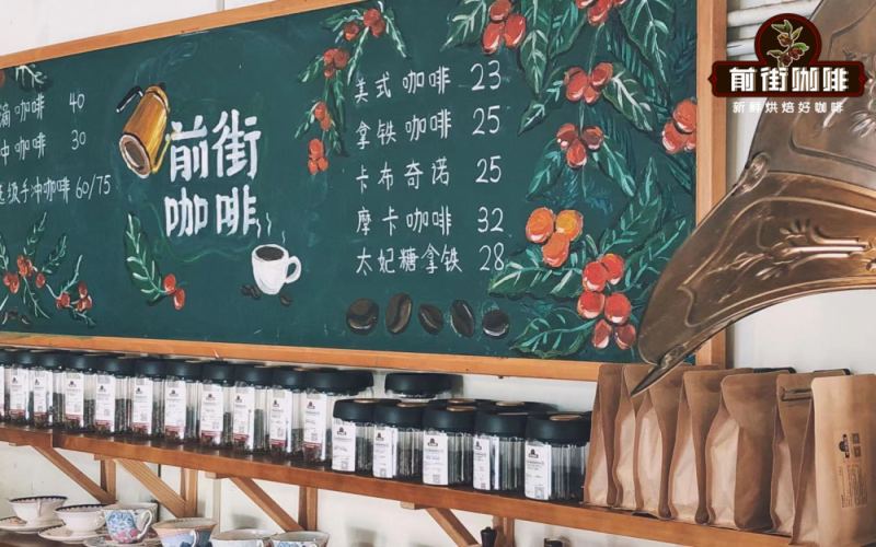 咖啡種類｜冰美式是黑咖啡嗎？美式咖啡是苦的嗎？美式 拿鐵 卡布奇諾 摩卡指的是什麼？
