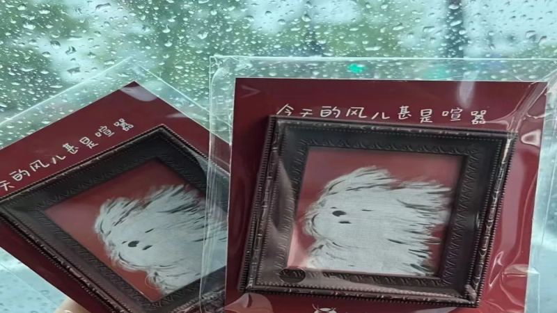 瑞幸潦草小狗聯名價格異常原因解析 常見系統Bug與購買注意事項