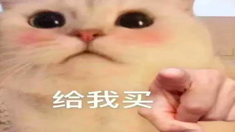 埃塞俄比亞監管部門叫停中國咖啡商合作，因未付貨款影響外匯收入