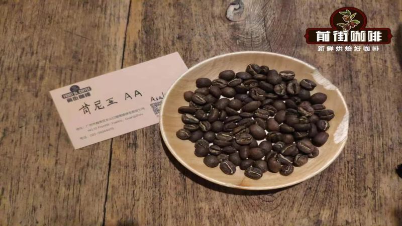 肯亞咖啡酸質明亮原因全解析：產地、K72處理、烘焙與手沖關鍵