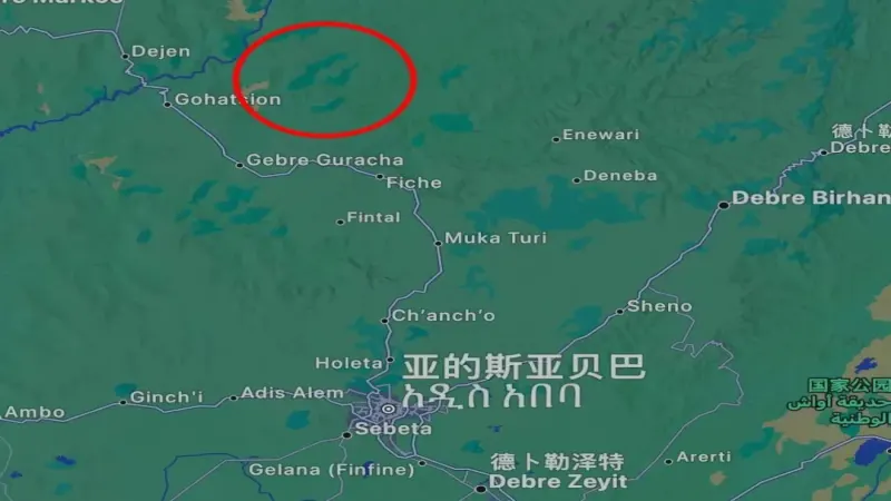 埃塞俄比亞咖啡出口受阻：港口危機與武裝衝突雙重打擊