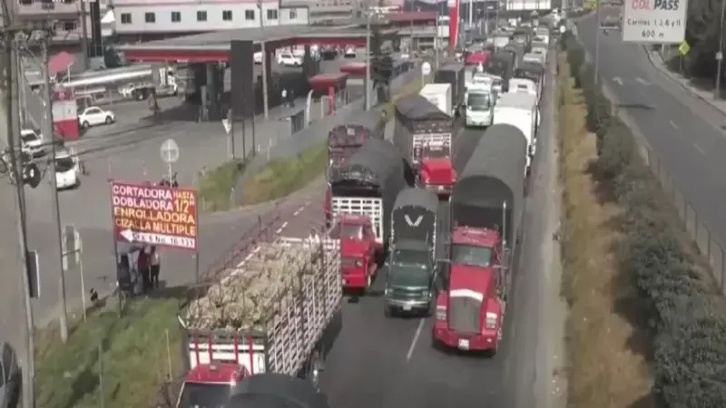 哥倫比亞卡車罷工衝擊咖啡運輸 運費飆升與供應鏈挑戰解析