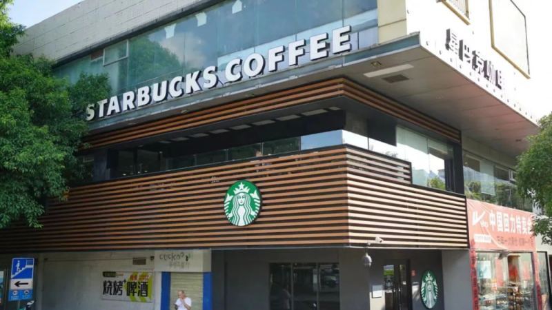 桂林首間星巴克熄燈！十年老店關閉背後的城市商業版圖變遷
