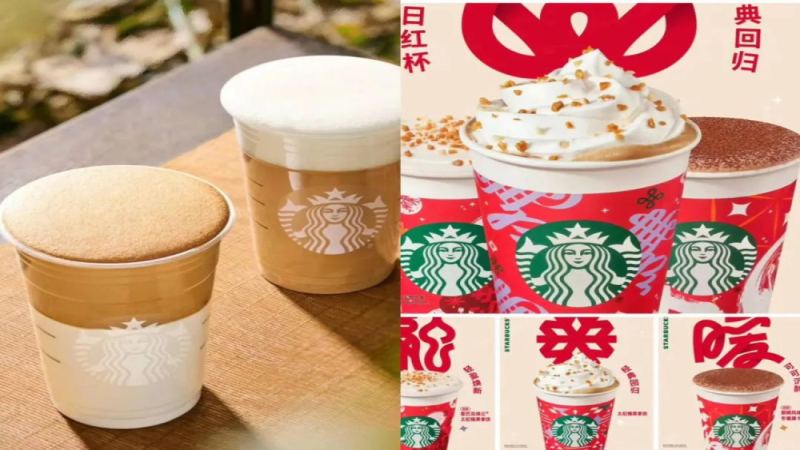 星巴克外送咖啡常缺量的原因與改善建議：外帶與外送品質差異解析