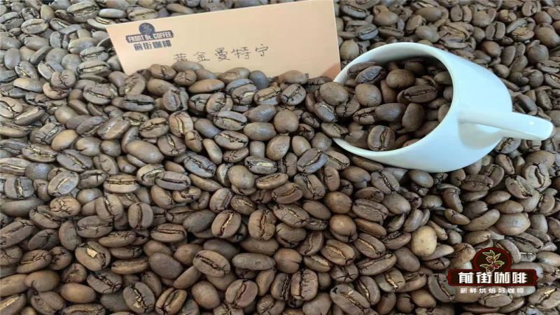 蘇門答臘曼特寧濕刨法解析與沖煮技巧｜低酸醇厚風味指南