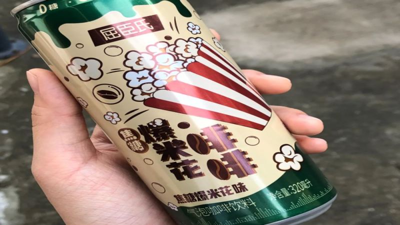焦糖爆米花氣泡咖啡嘗鮮：創意咖啡如何避免風味混亂？