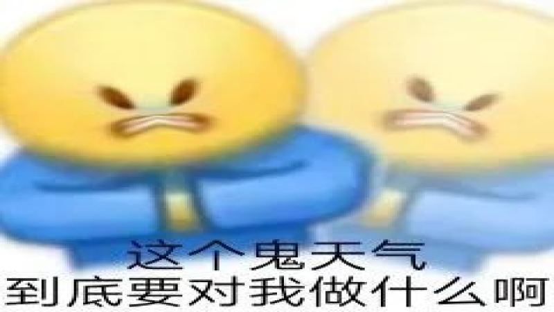 瑞幸廣深輕咖系列19.9元值不值得？冰塊多、咖啡味淡引熱議
