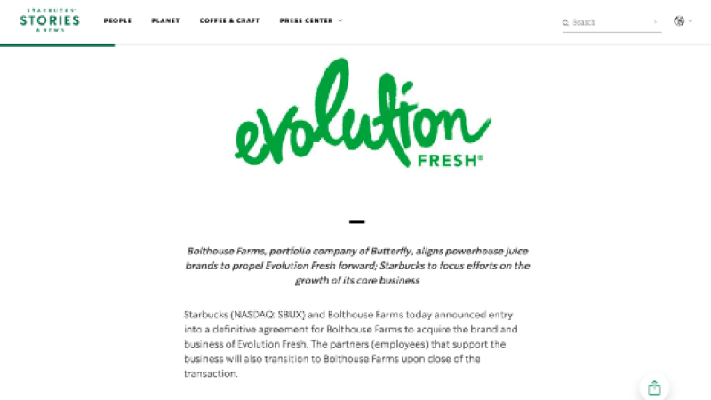 星巴克拋售果汁品牌Evolution Fresh，聚焦精品咖啡戰略調整