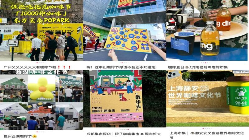 咖啡市集特調一杯40元值不值？業者與消費者怎麼看